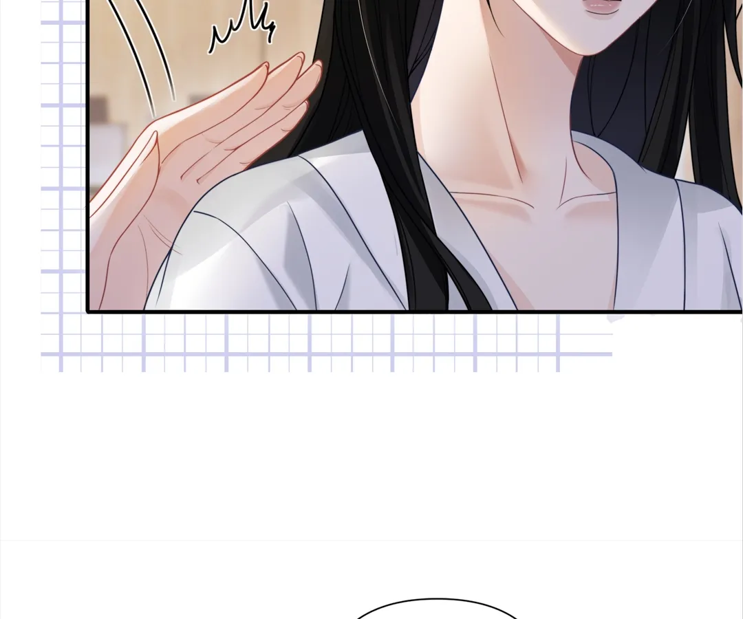 It Turns Out You Are Like This, Secretary Zhou Chapter 11 - Page 54