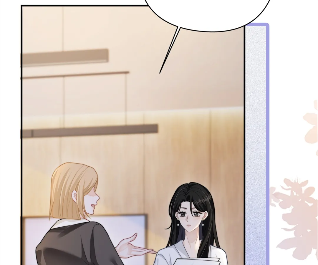It Turns Out You Are Like This, Secretary Zhou Chapter 11 - Page 58