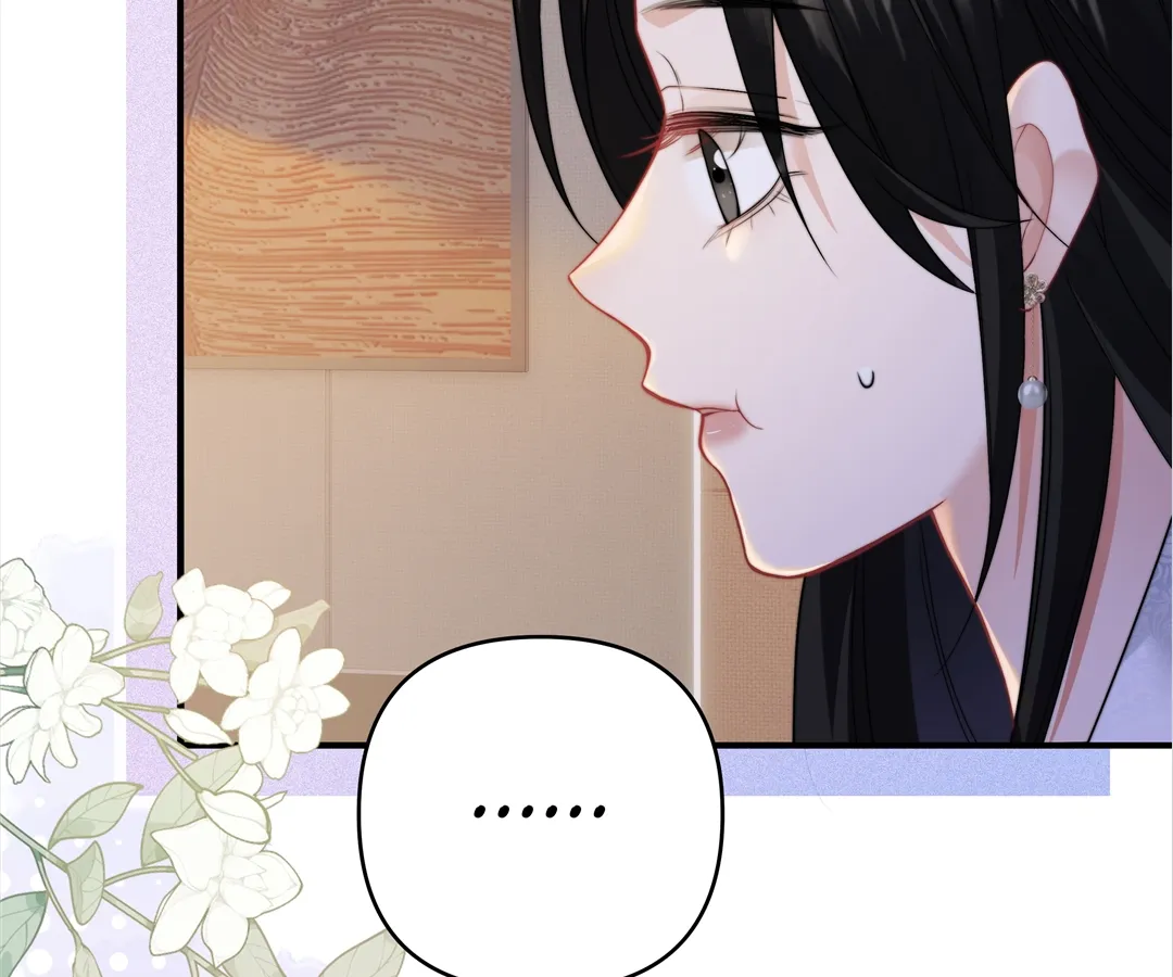It Turns Out You Are Like This, Secretary Zhou Chapter 11 - Page 80