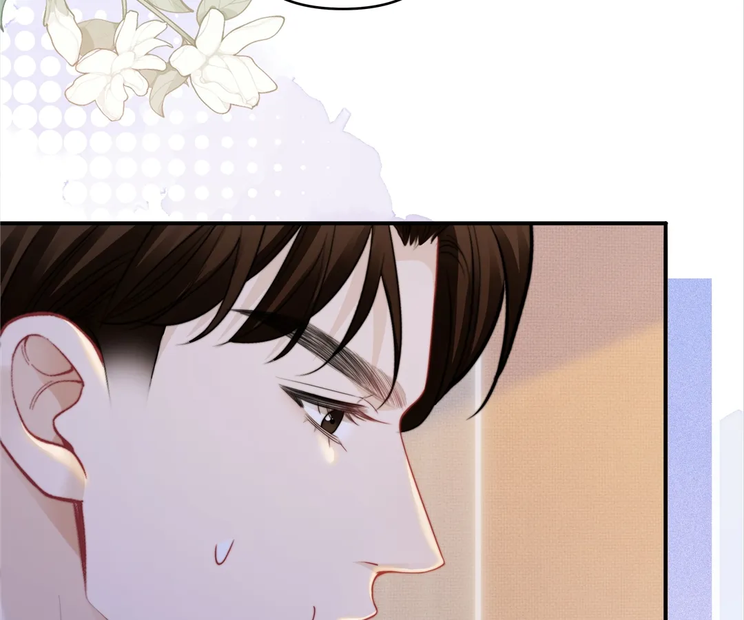 It Turns Out You Are Like This, Secretary Zhou Chapter 11 - Page 81