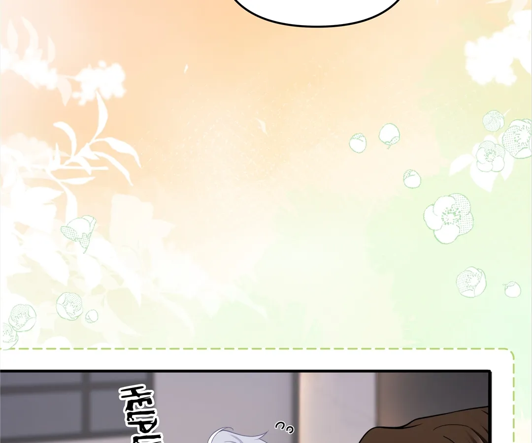 It Turns Out You Are Like This, Secretary Zhou Chapter 12 - Page 36