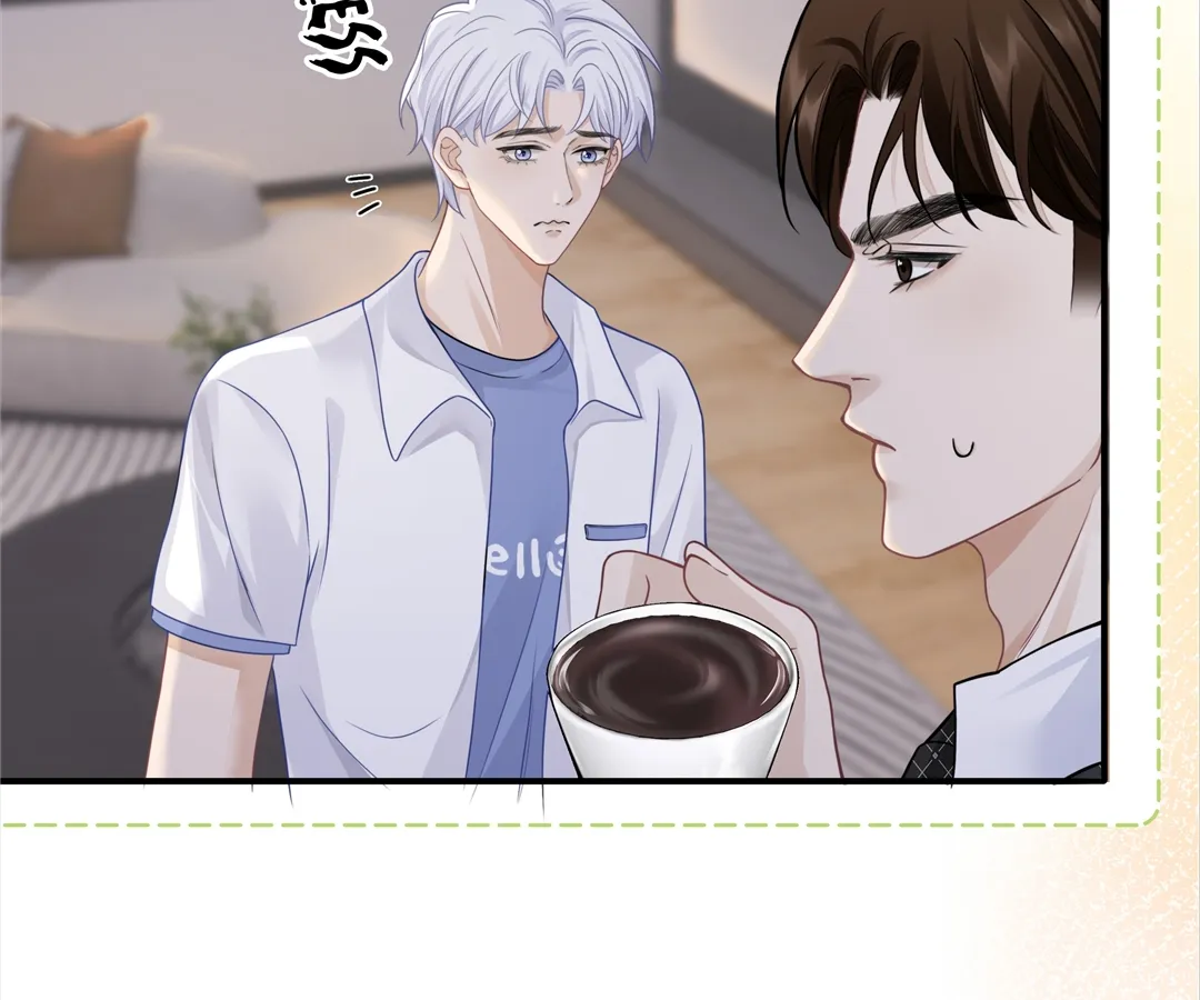 It Turns Out You Are Like This, Secretary Zhou Chapter 12 - Page 37