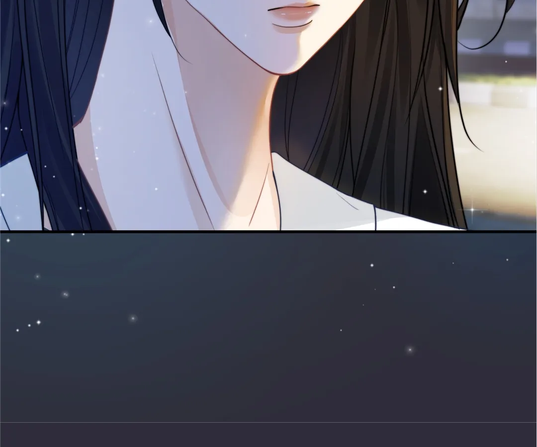 It Turns Out You Are Like This, Secretary Zhou Chapter 12 - Page 7