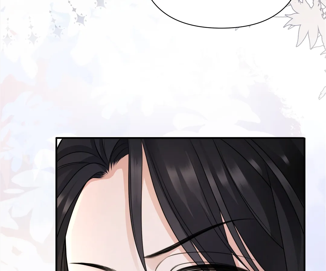 It Turns Out You Are Like This, Secretary Zhou Chapter 14 - Page 50