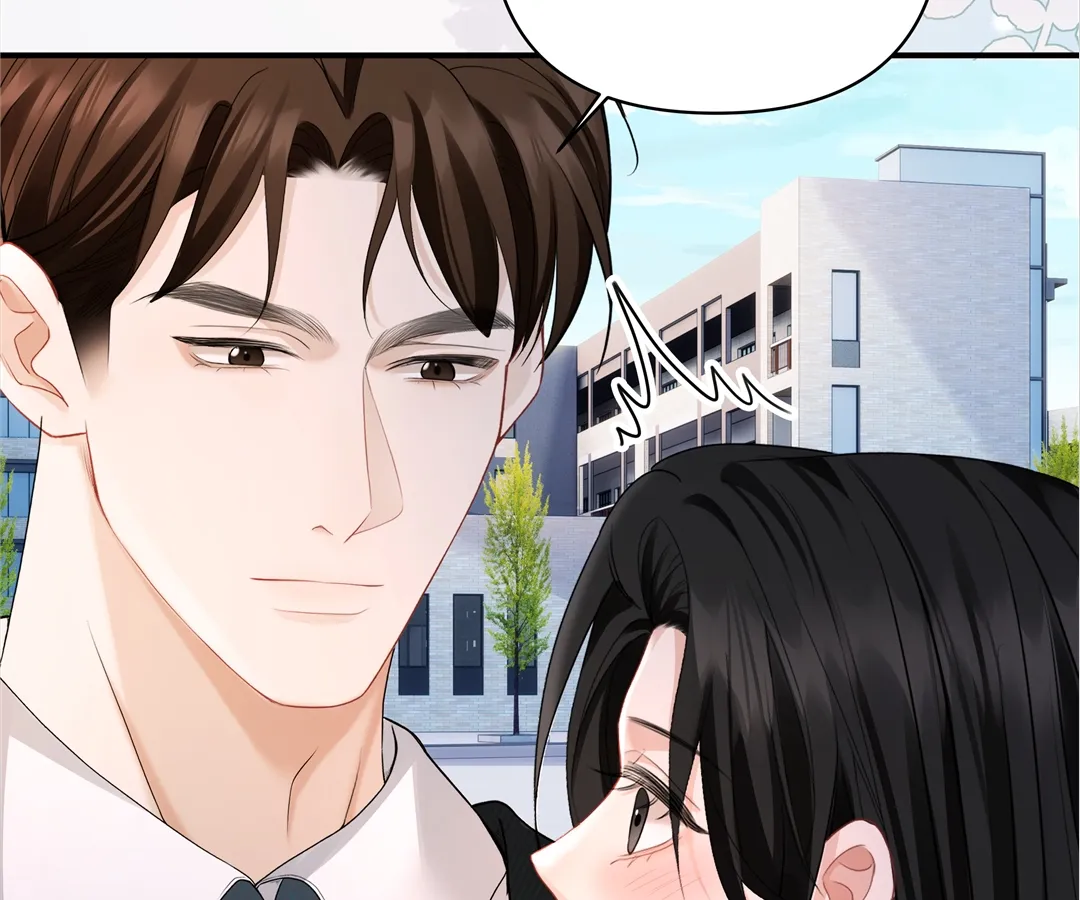 It Turns Out You Are Like This, Secretary Zhou Chapter 14 - Page 95