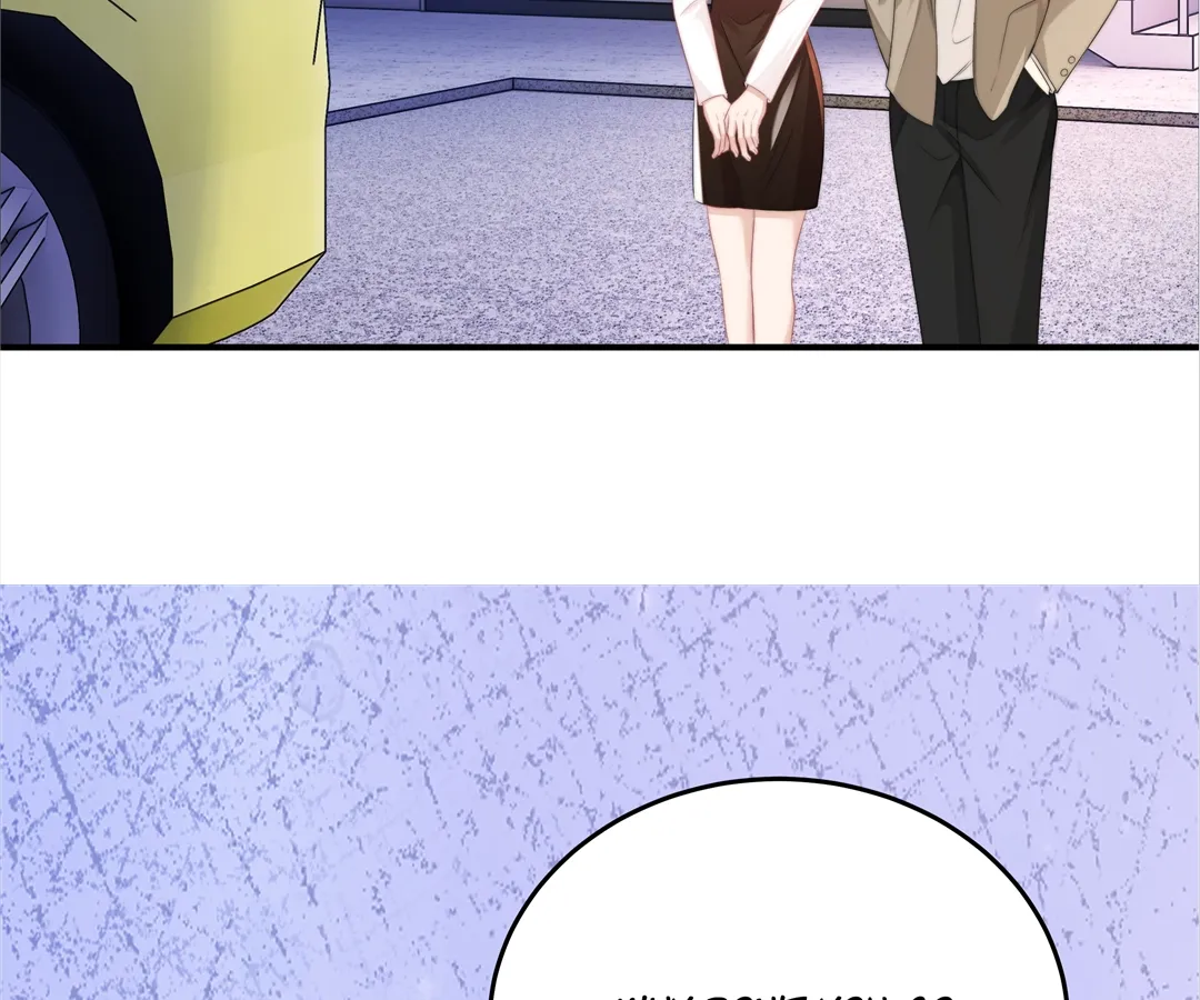 It Turns Out You Are Like This, Secretary Zhou Chapter 15 - Page 113