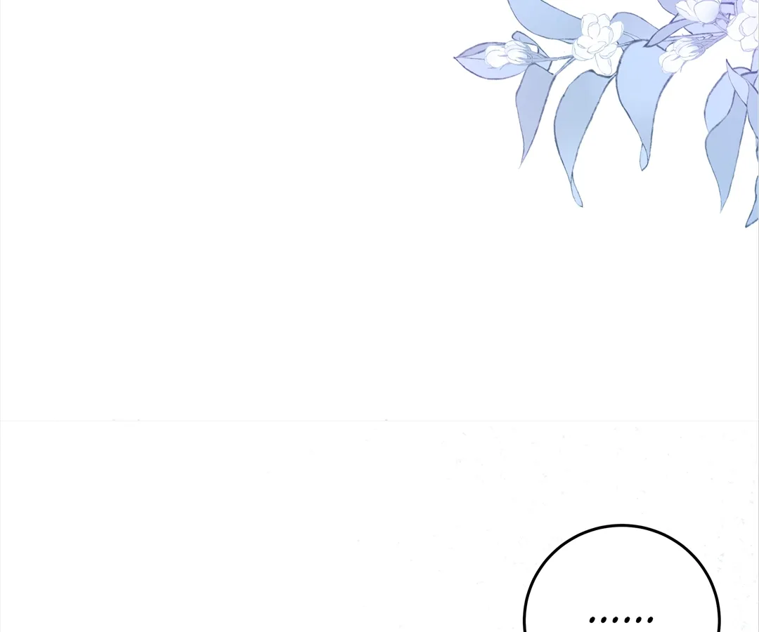 It Turns Out You Are Like This, Secretary Zhou Chapter 15 - Page 126