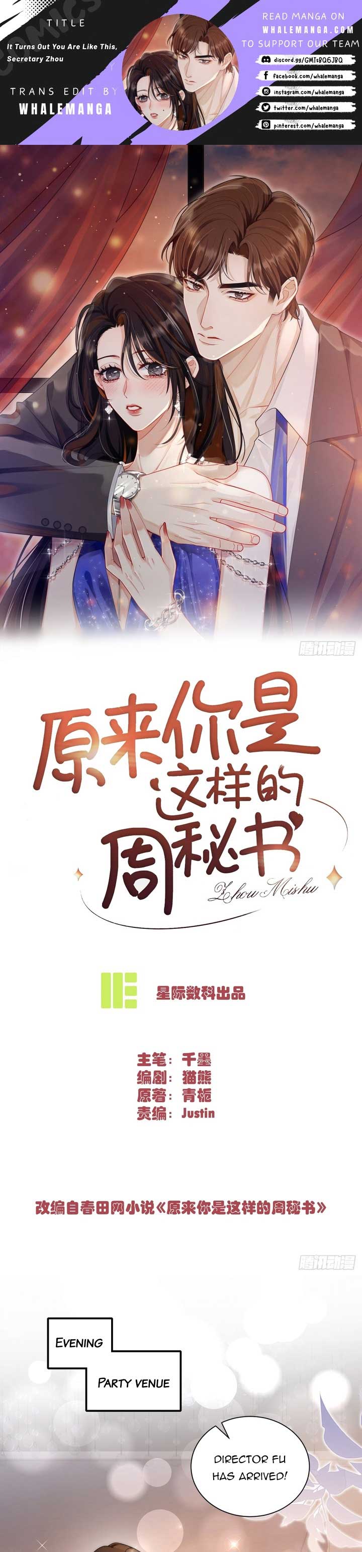 It Turns Out You Are Like This, Secretary Zhou Chapter 5 - Page 1