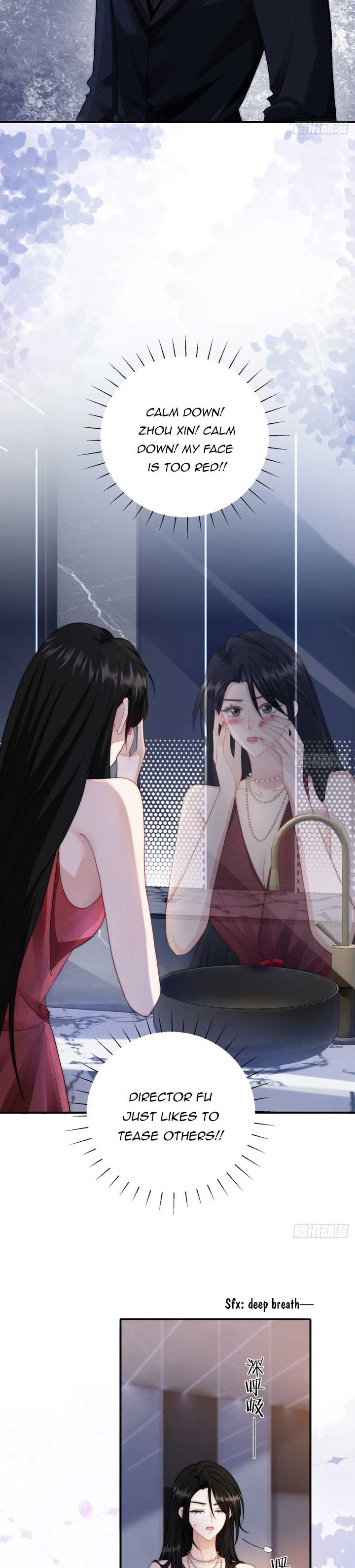 It Turns Out You Are Like This, Secretary Zhou Chapter 5 - Page 11