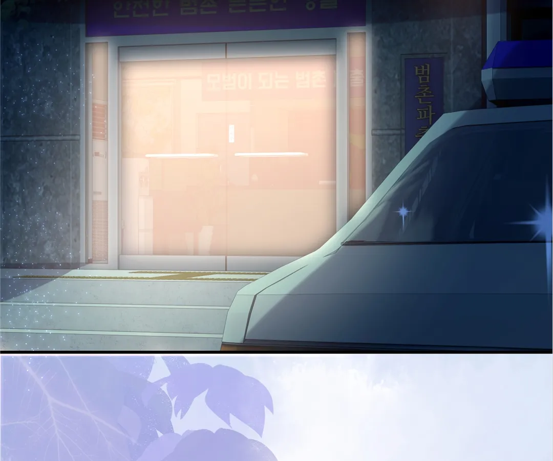 It Turns Out You Are Like This, Secretary Zhou Chapter 6 - Page 53