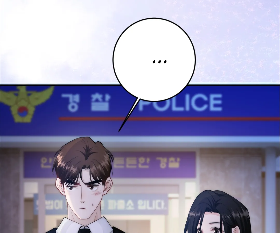 It Turns Out You Are Like This, Secretary Zhou Chapter 6 - Page 64