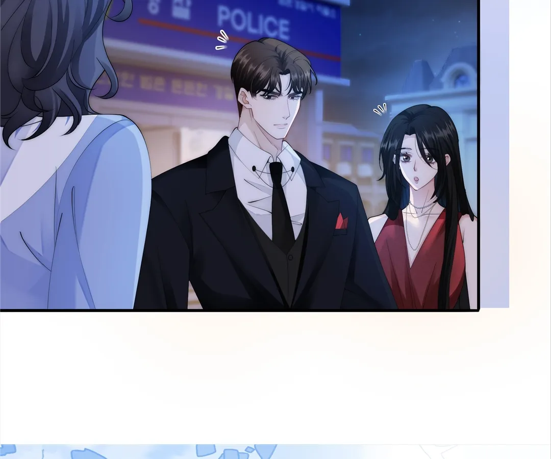 It Turns Out You Are Like This, Secretary Zhou Chapter 6 - Page 71