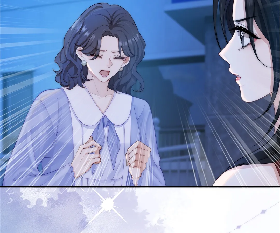 It Turns Out You Are Like This, Secretary Zhou Chapter 6 - Page 79