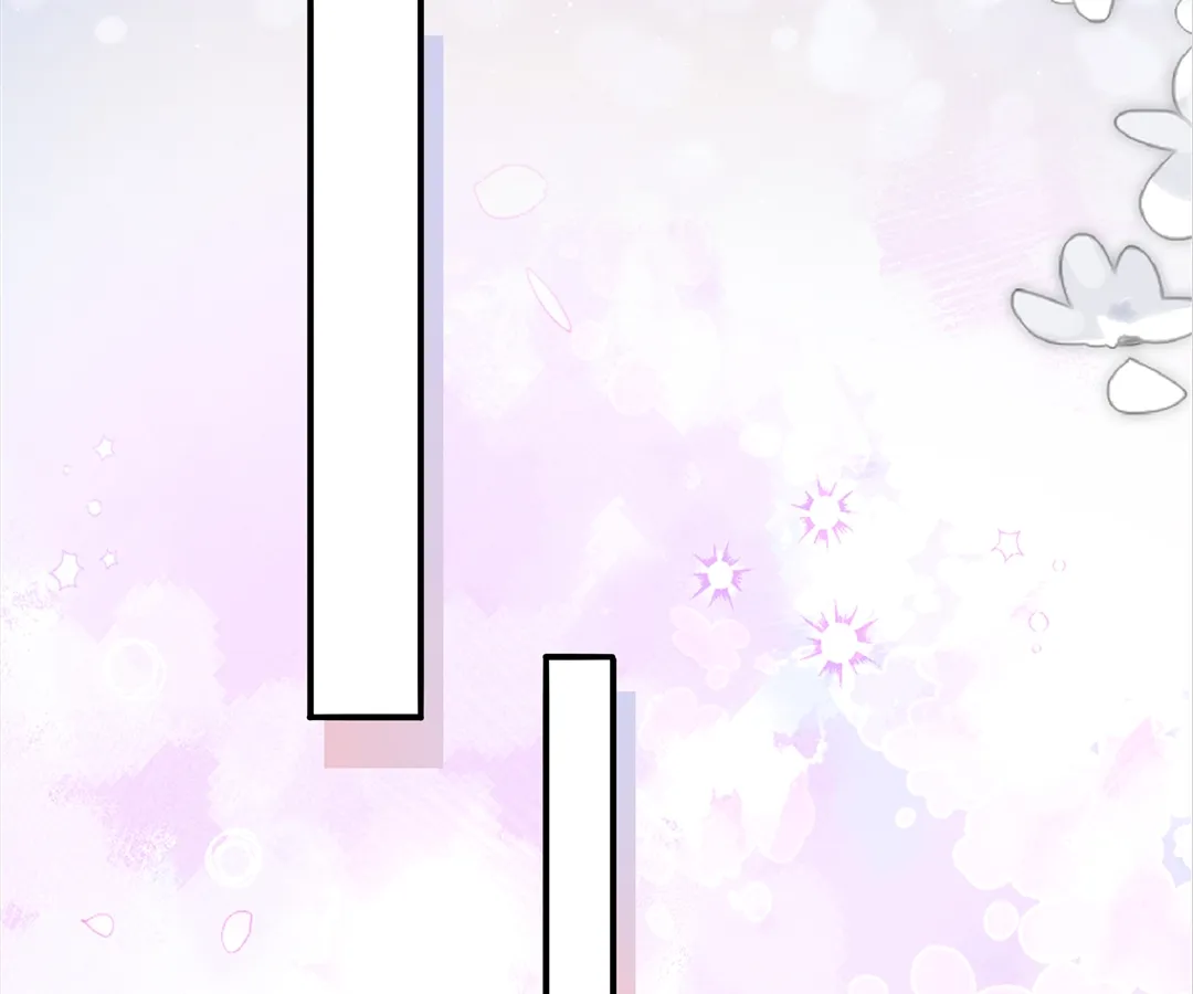 It Turns Out You Are Like This, Secretary Zhou Chapter 6 - Page 89