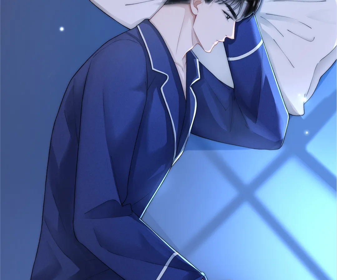 It Turns Out You Are Like This, Secretary Zhou Chapter 7 - Page 105