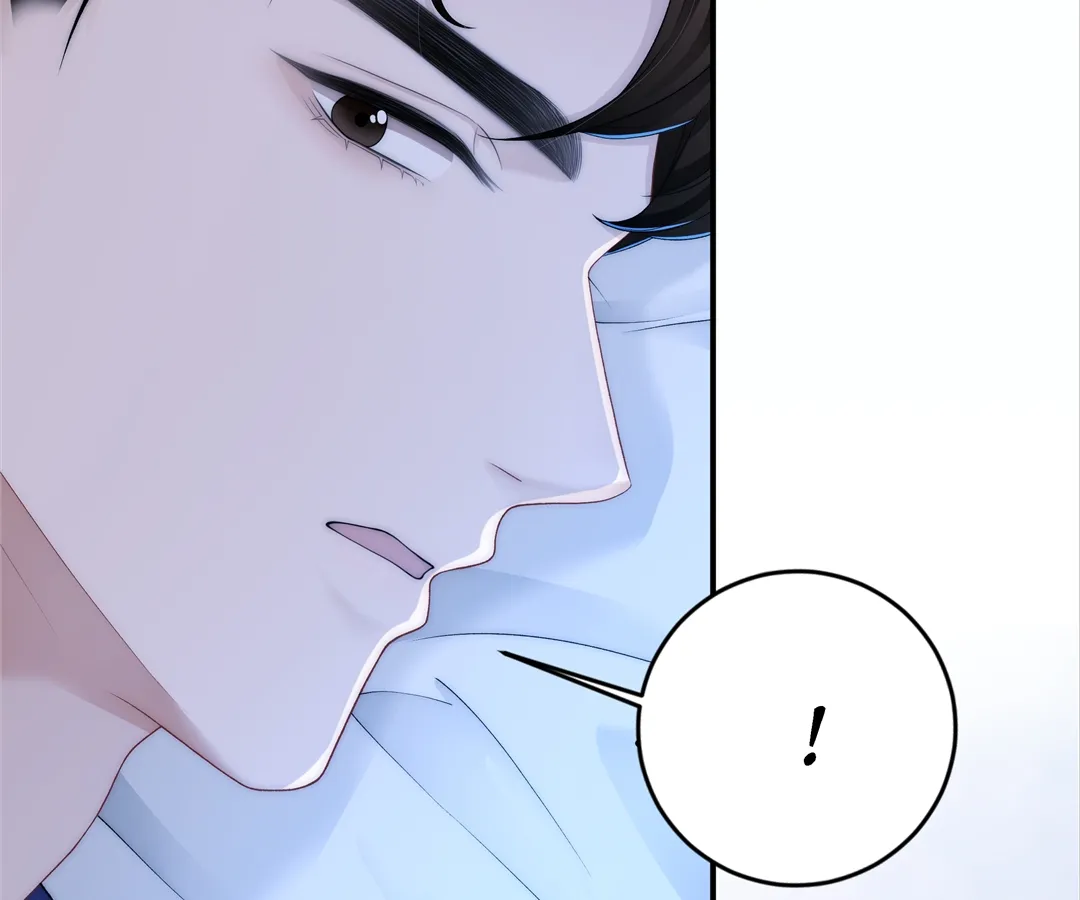 It Turns Out You Are Like This, Secretary Zhou Chapter 7 - Page 111