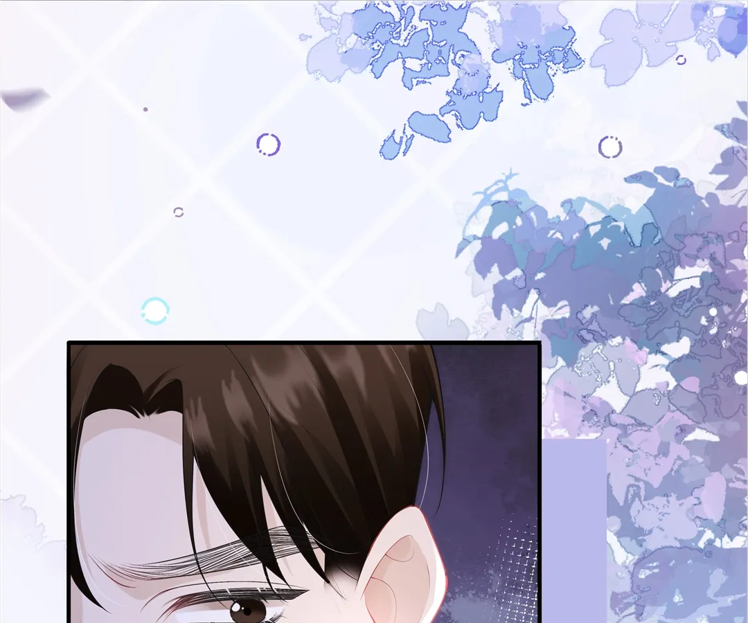 It Turns Out You Are Like This, Secretary Zhou Chapter 8 - Page 130