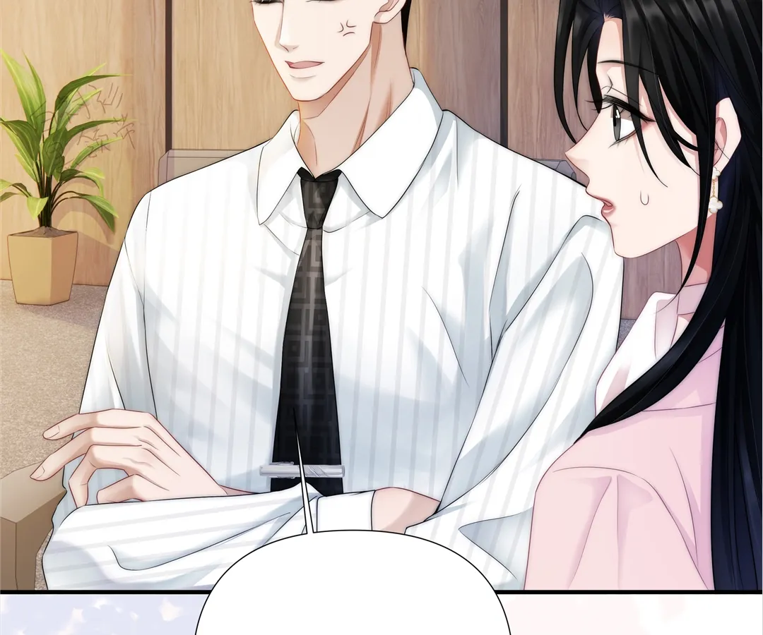 It Turns Out You Are Like This, Secretary Zhou Chapter 8 - Page 64