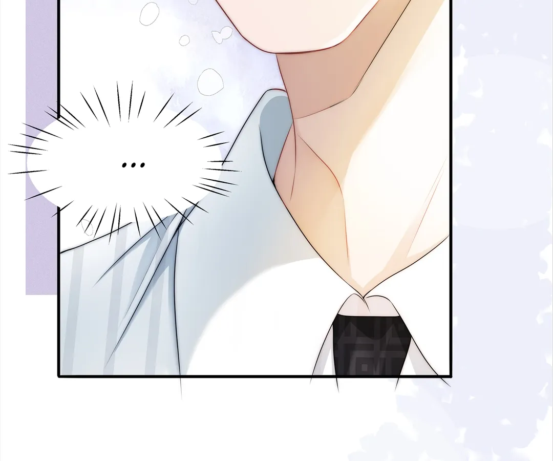 It Turns Out You Are Like This, Secretary Zhou Chapter 8 - Page 69