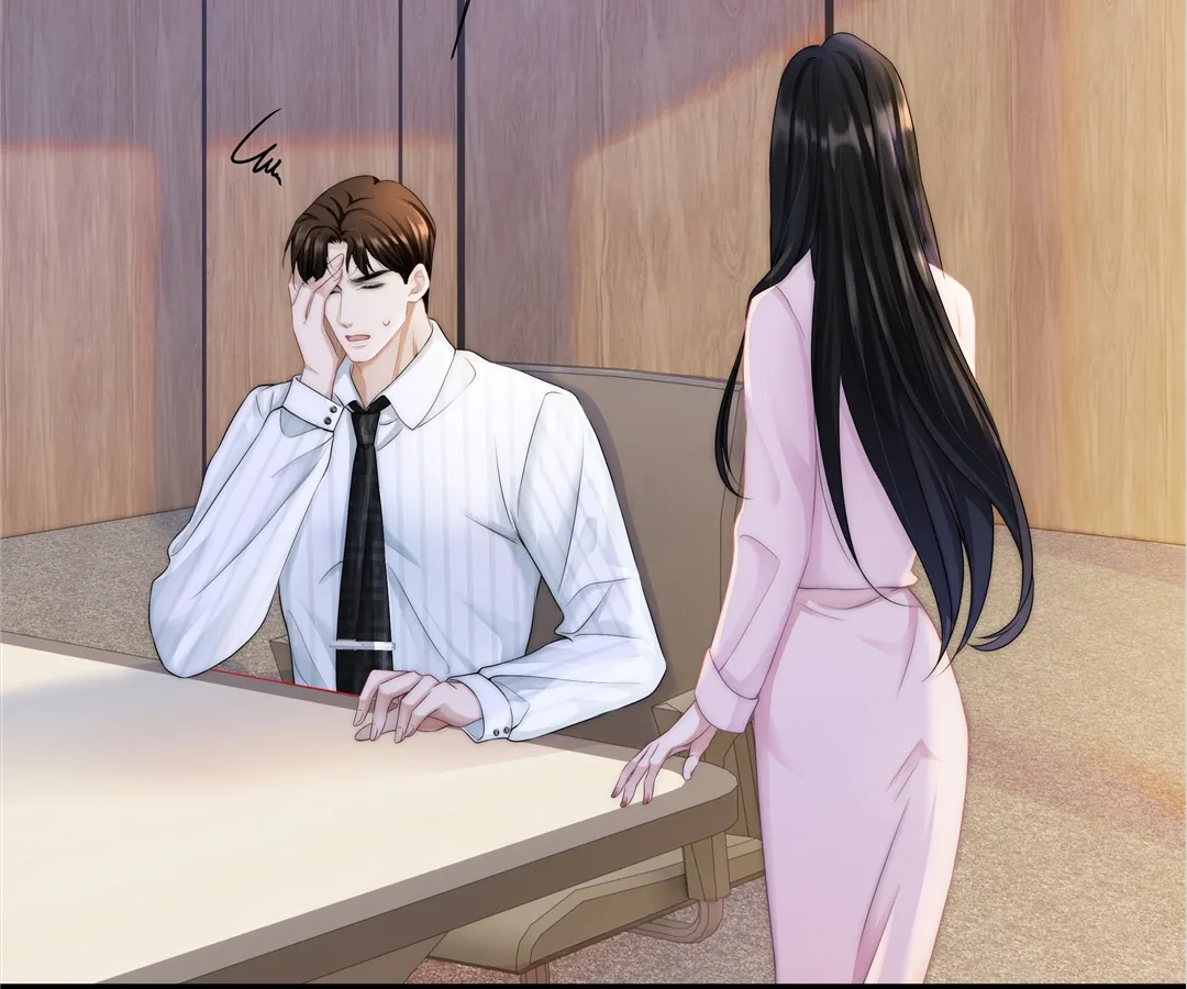 It Turns Out You Are Like This, Secretary Zhou Chapter 8 - Page 71