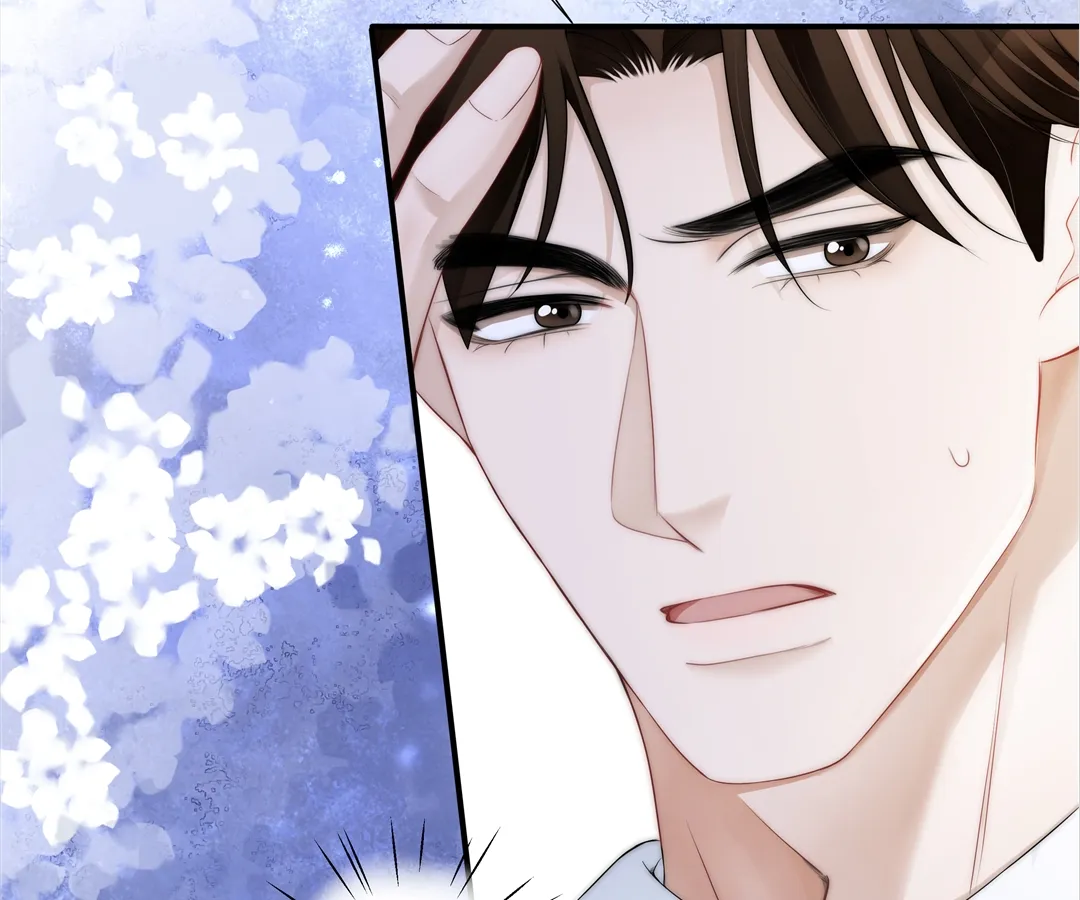 It Turns Out You Are Like This, Secretary Zhou Chapter 8 - Page 73