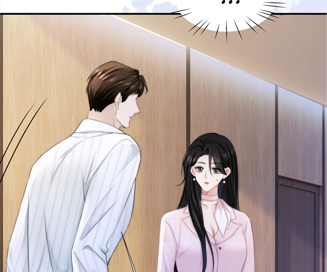 It Turns Out You Are Like This, Secretary Zhou Chapter 8 - Page 77