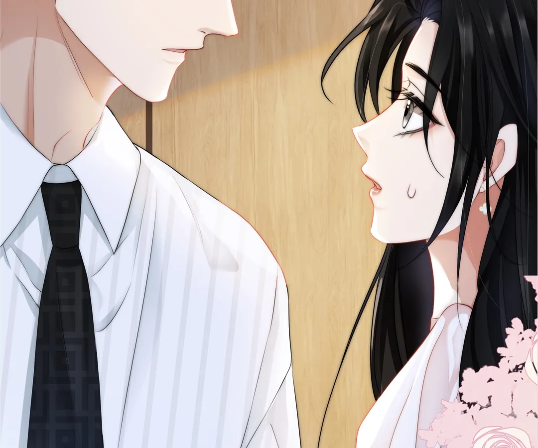 It Turns Out You Are Like This, Secretary Zhou Chapter 8 - Page 80