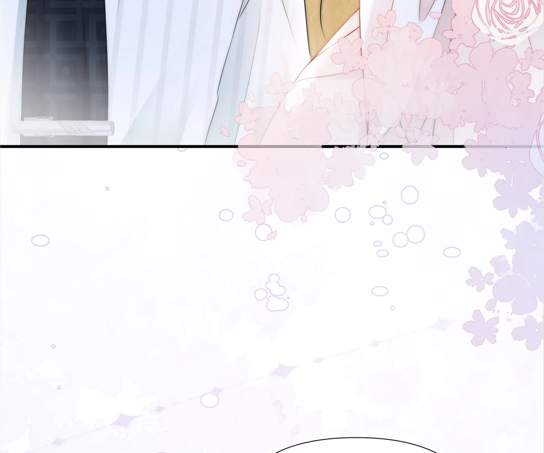 It Turns Out You Are Like This, Secretary Zhou Chapter 8 - Page 81