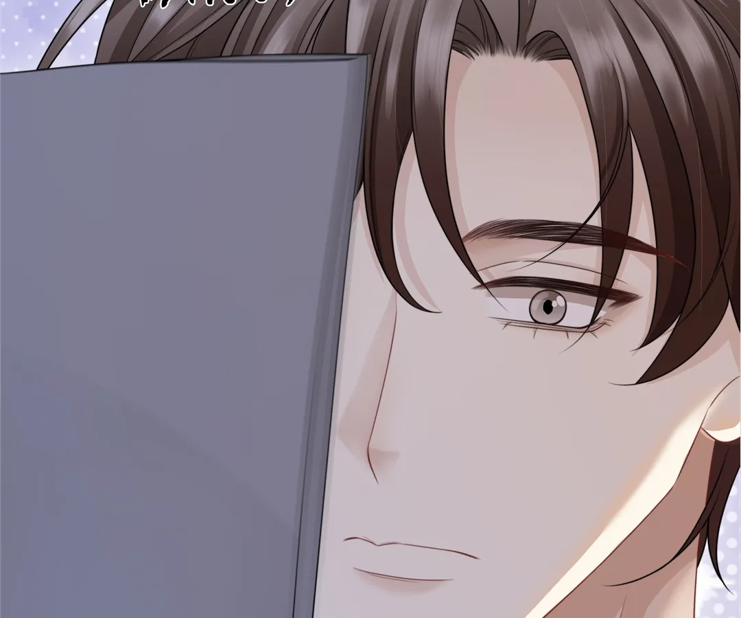 It Turns Out You Are Like This, Secretary Zhou Chapter 9 - Page 142