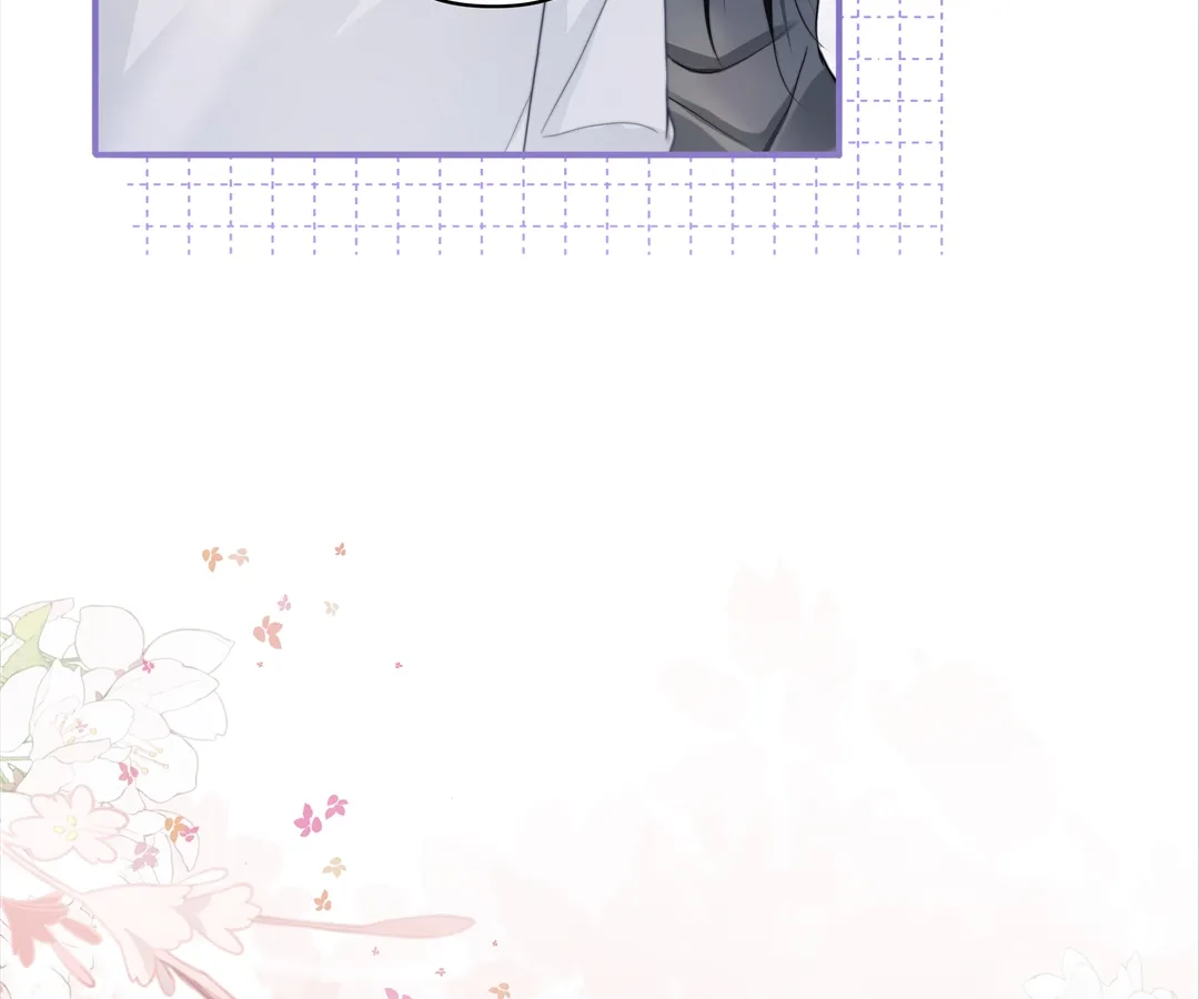 It Turns Out You Are Like This, Secretary Zhou Chapter 9 - Page 86