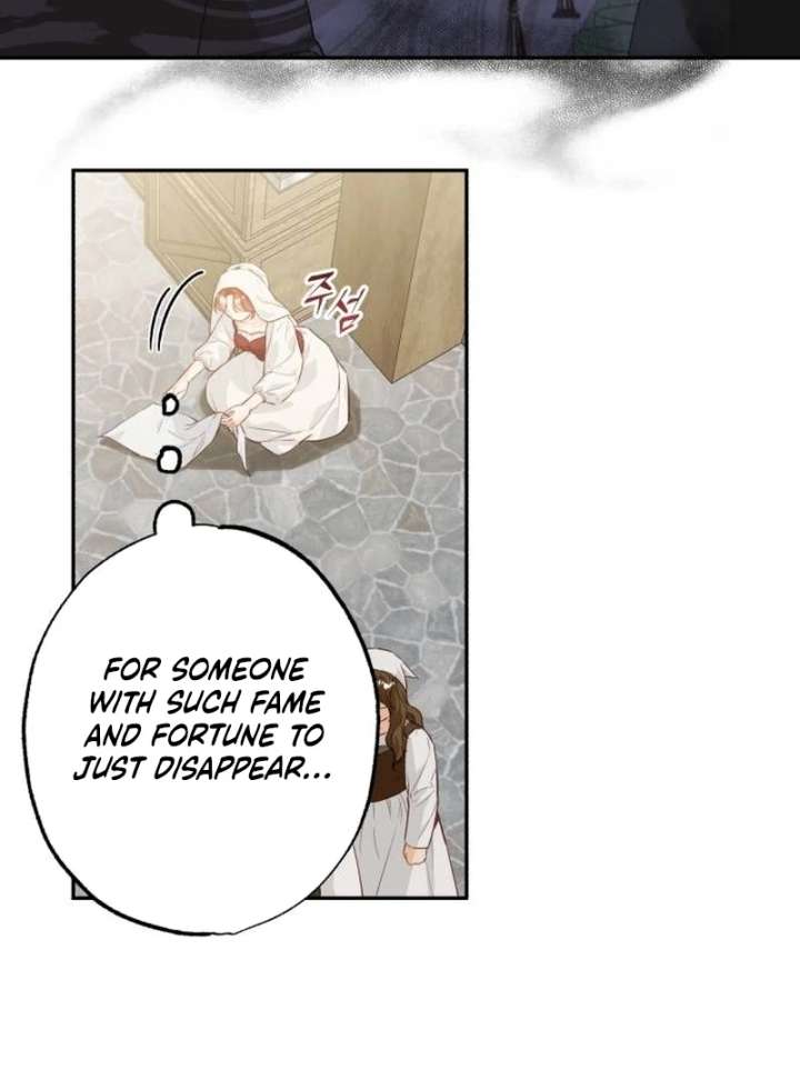 The Witch’s Tears Become Poison Chapter 1 - Page 129