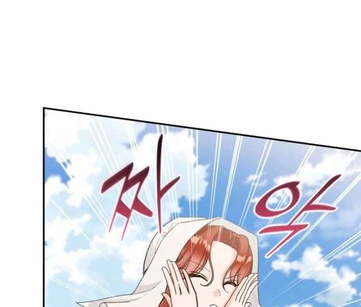 The Witch’s Tears Become Poison Chapter 1 - Page 134