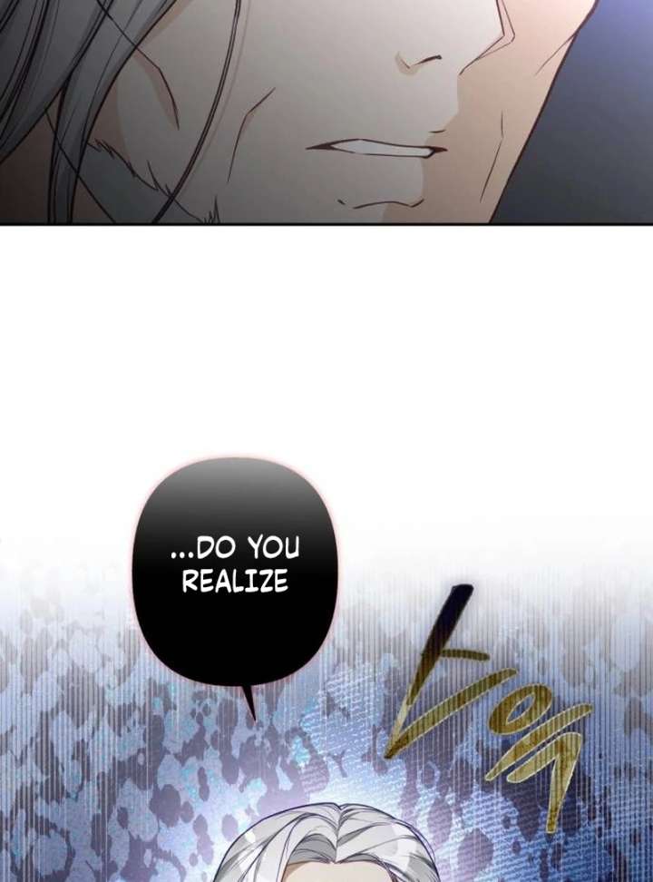 The Witch’s Tears Become Poison Chapter 1 - Page 169