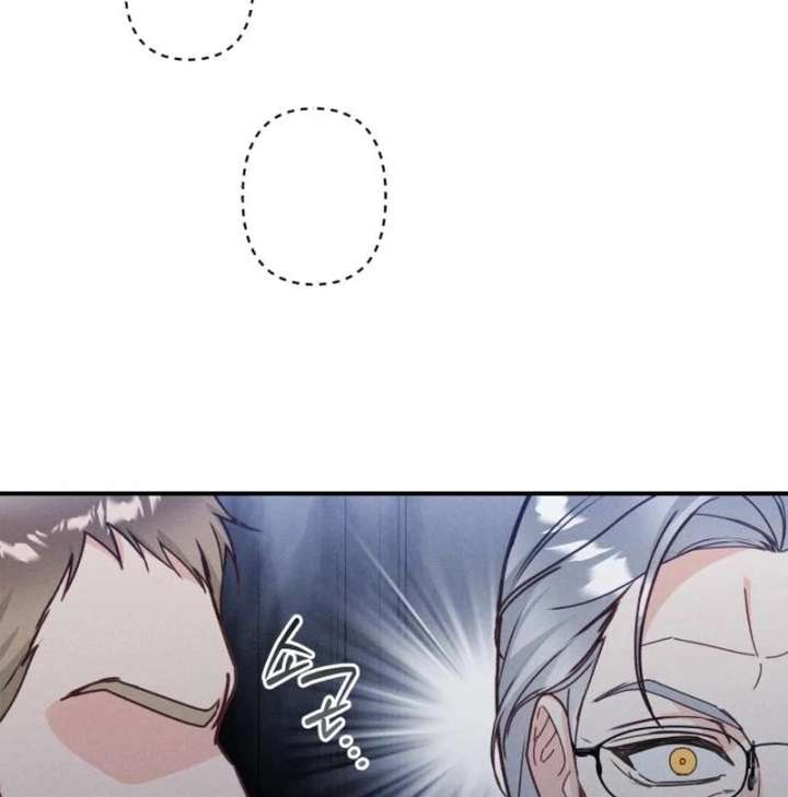 The Witch’s Tears Become Poison Chapter 1 - Page 181