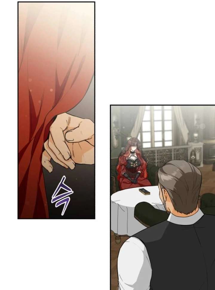 The Witch’s Tears Become Poison Chapter 1 - Page 202