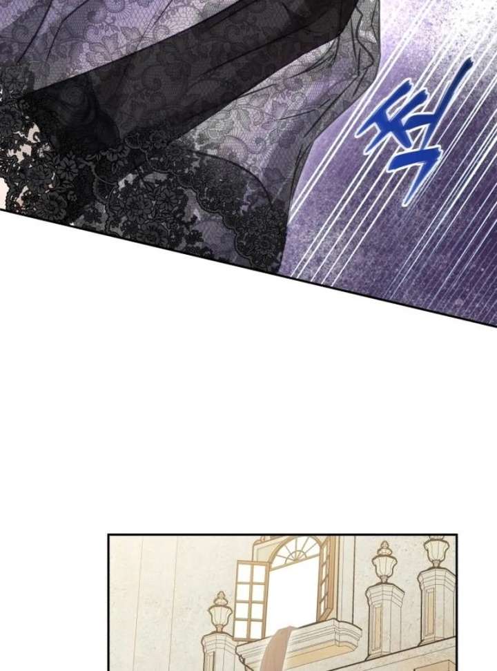 The Witch’s Tears Become Poison Chapter 1 - Page 242