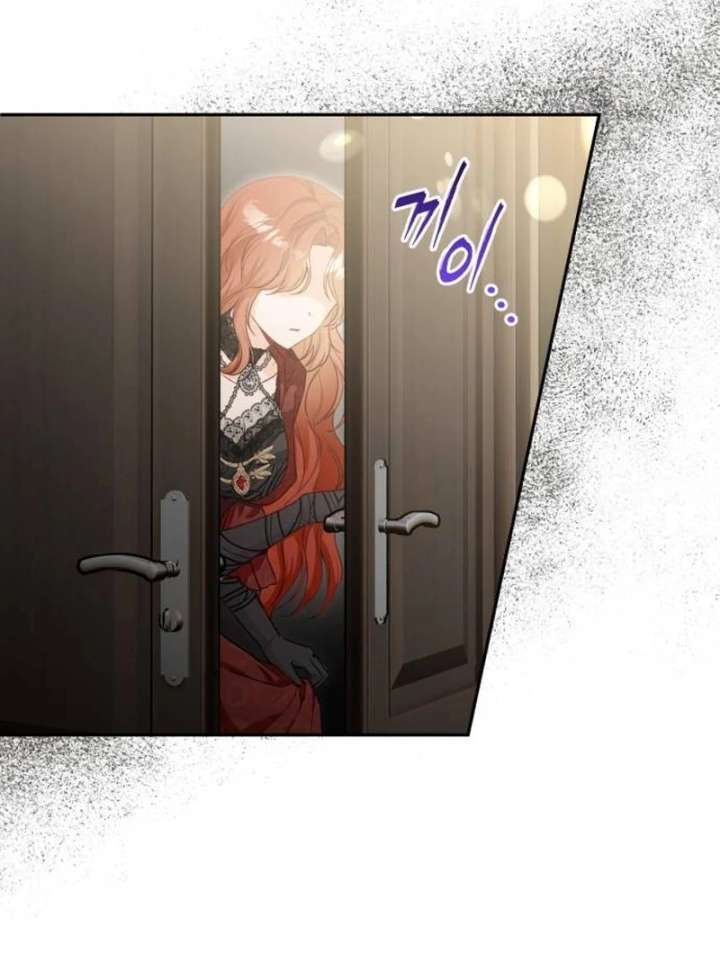 The Witch’s Tears Become Poison Chapter 1 - Page 244