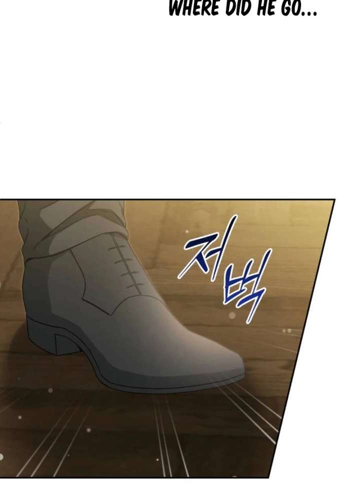 The Witch’s Tears Become Poison Chapter 1 - Page 252