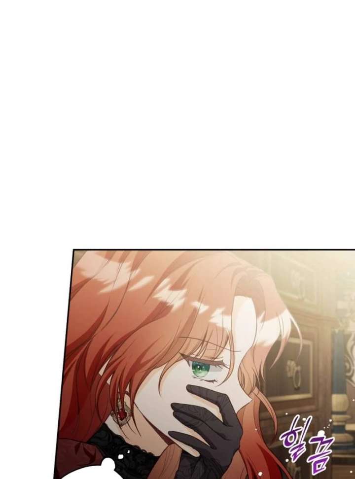 The Witch’s Tears Become Poison Chapter 1 - Page 258