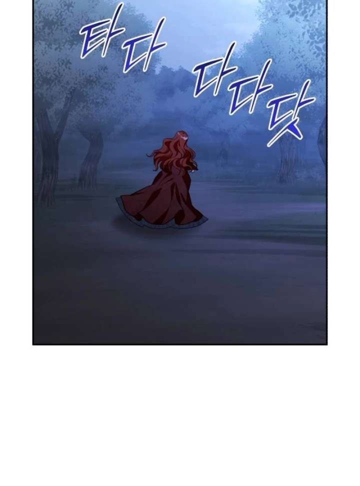 The Witch’s Tears Become Poison Chapter 1 - Page 311