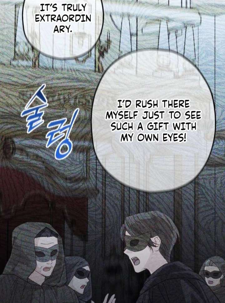 The Witch’s Tears Become Poison Chapter 1 - Page 43