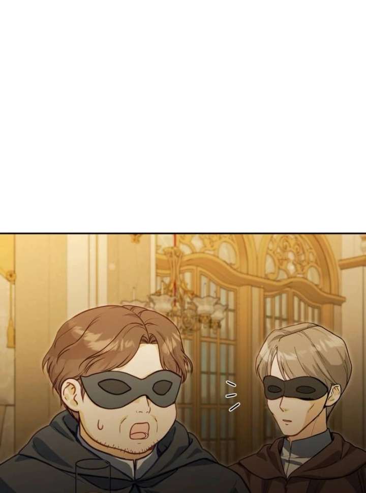 The Witch’s Tears Become Poison Chapter 1 - Page 9