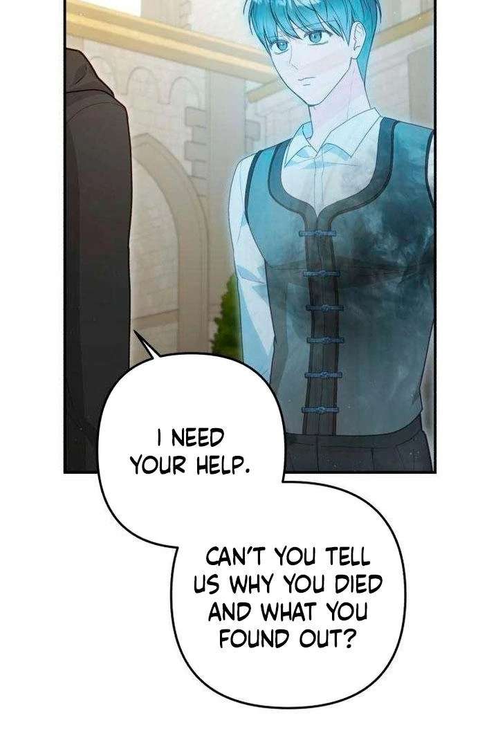 The Witch’s Tears Become Poison Chapter 11 - Page 10