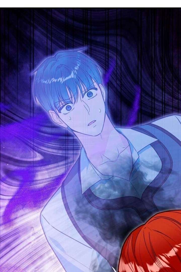 The Witch’s Tears Become Poison Chapter 11 - Page 106