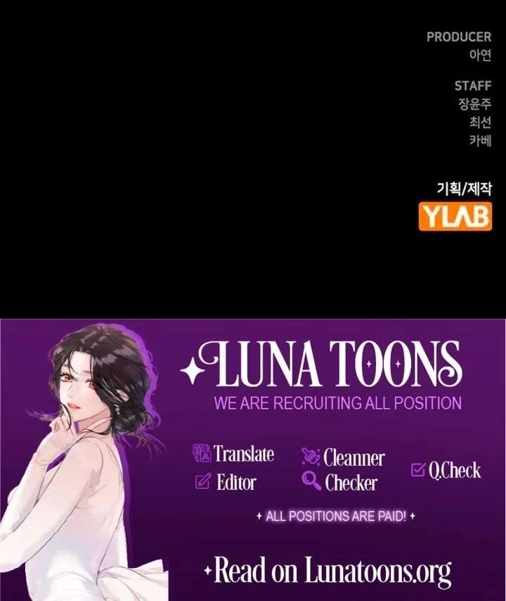 The Witch’s Tears Become Poison Chapter 11 - Page 120