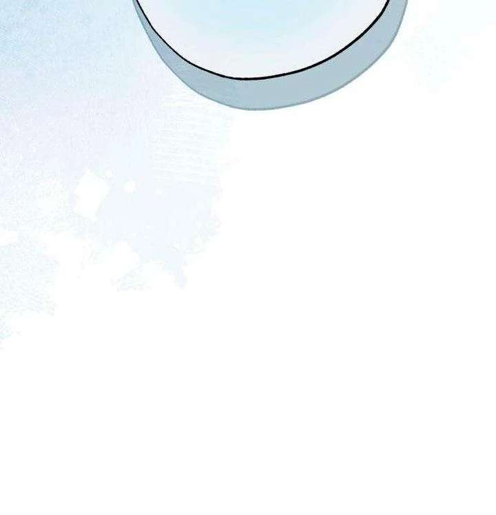 The Witch’s Tears Become Poison Chapter 11 - Page 13