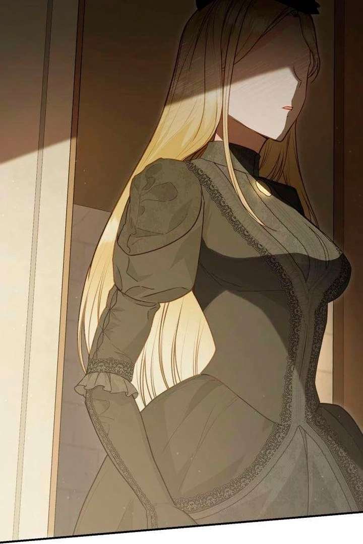 The Witch’s Tears Become Poison Chapter 11 - Page 16