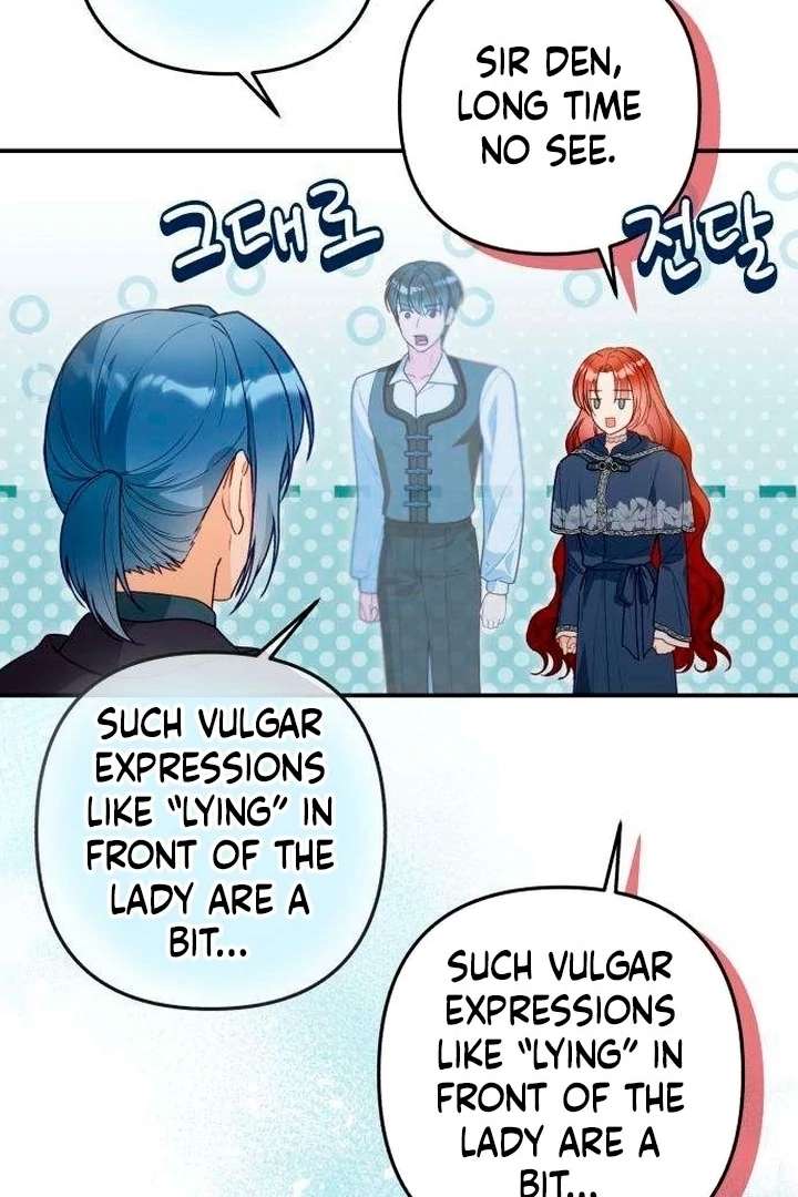 The Witch’s Tears Become Poison Chapter 11 - Page 23