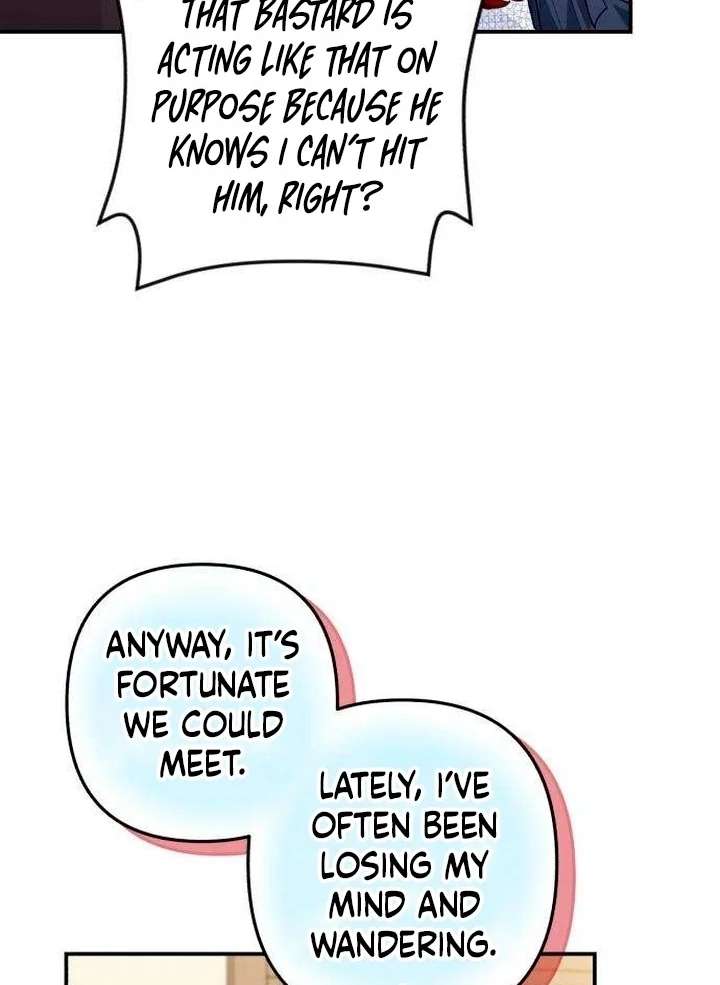 The Witch’s Tears Become Poison Chapter 11 - Page 26