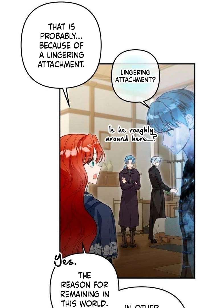 The Witch’s Tears Become Poison Chapter 11 - Page 28